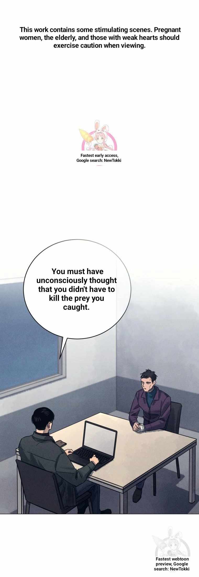 THE KILLER'S INTERVIEW Chapter 45 1